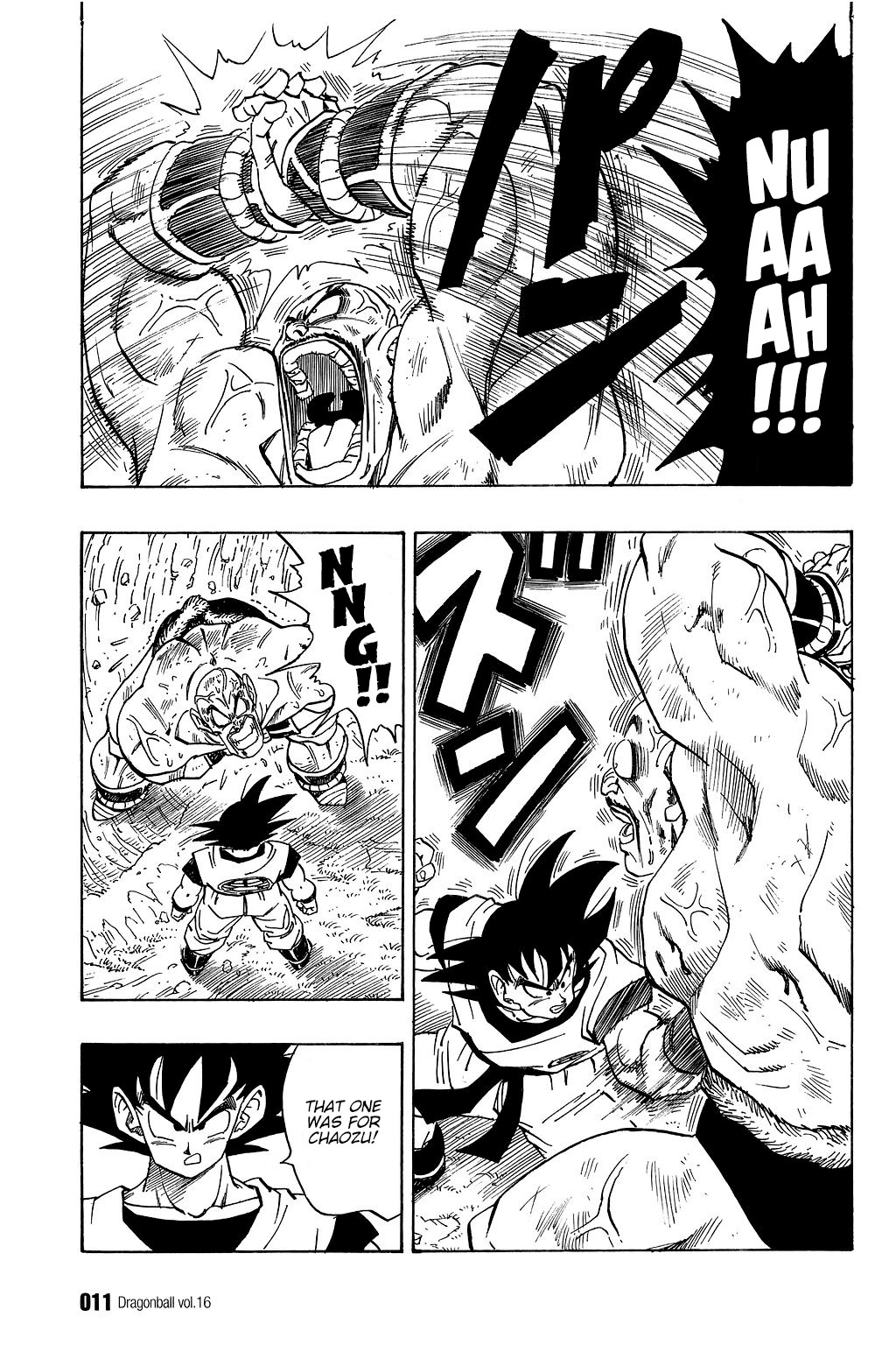 Dragon Ball Chapter 225 11